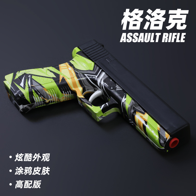 

2022 New Gel Blaster Balls Gun Toy Glock Manual Paintball Water Gun Pistole Pistol For Adults Boys CS Shooting Gift