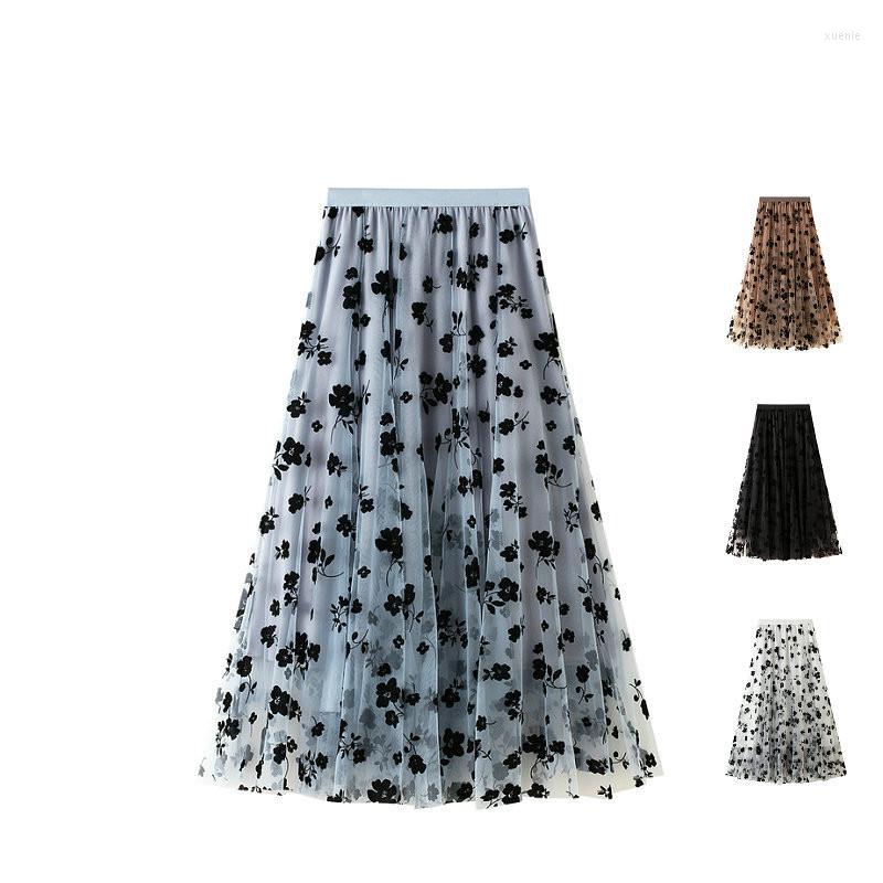 

Skirts High Waist Long Mesh Skirt Tulle Women Spring Summer Elastic Pleated A-line Female Midi, Black