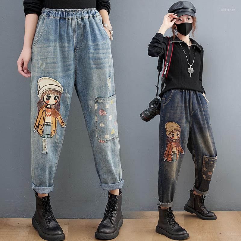 

Women's Jeans Fashion Cartoon Girl Embroidery Denim Pants Women Trendy Hole Casual High Waist Pockets Large Size Mom Harem 1022, Light blue