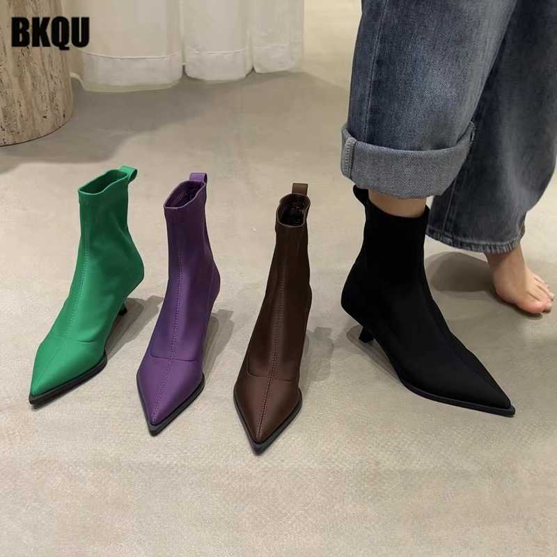 

Boots Design 2022 Women Ankle Boots Pointed Toe New Autumn Brand Ladies Zipper Kitten Heels Pumps Female Dress Shoes Slip On Modern T221010, Coffee