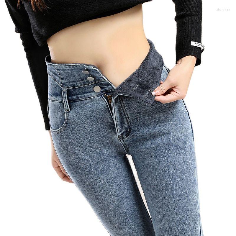 

Women's Jeans Women High Waist Slimming Thicken Warm Winter Stretch Lining Fleece Velvet Tights Skinny Pencil Bootcut Denim Pants, Beige