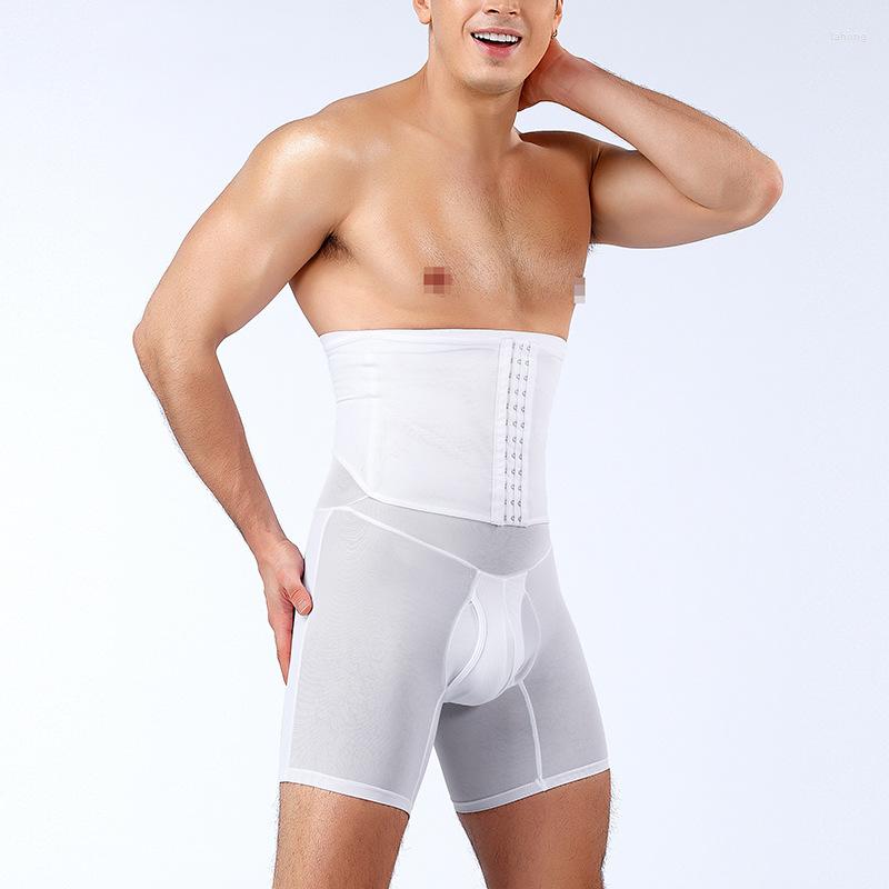 

Waist Support Men's Bodysuit Shaper Pants Slimming Compression Double Layers Quick Dry Body High Abdomen Lifting Girdle Underwear, White
