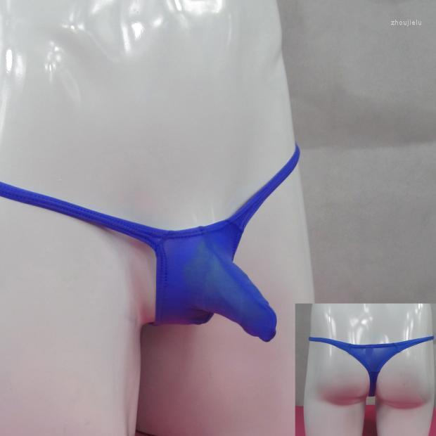 

Underpants Male Pouch Thong Semi-transparent Ultra-thin Nylon Narrow Waist Elastic, Pink