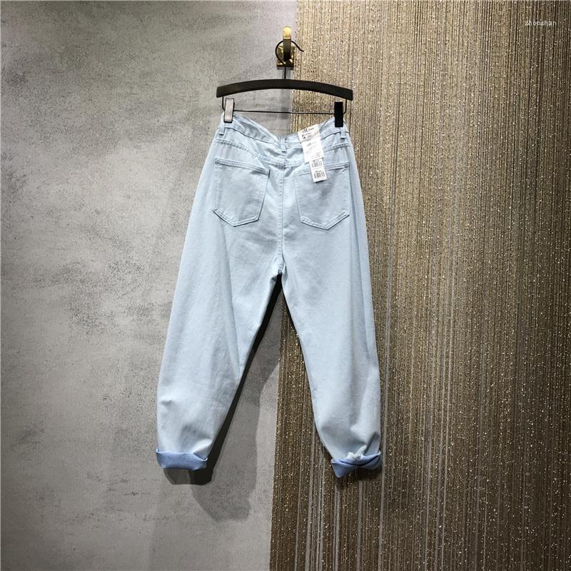 

Women's Jeans Hole Women Ripped String Beaded Denim Harem Pants Streetwear High Waist Thin Ankle Length Solid Blue Hip Hop Female
