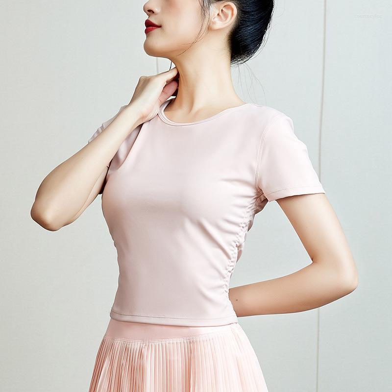 

Active Pants Double Sided Brocade Nude Sports Fitness T-shirt Short Sleeve, Pink