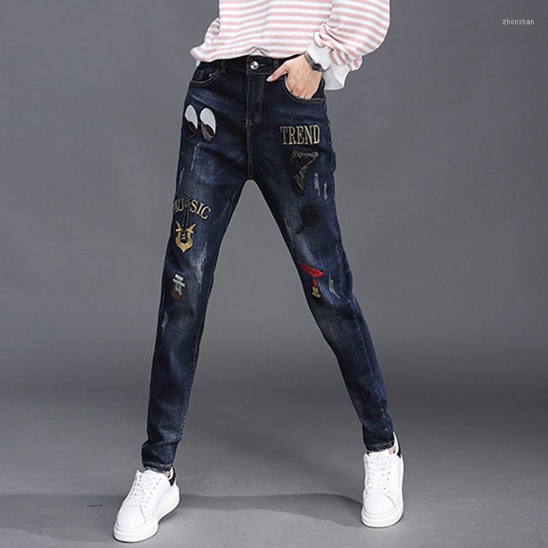 

Women's Jeans 2022 Women's Embroidered Trousers Spring And Autumn Plus Size High Waist Loose Harem Pants Old