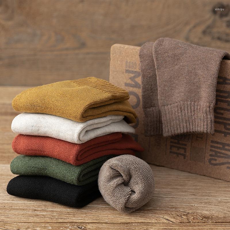 

Women Socks 2 Pairs Of Man Winter Thickened Warm Terry Ladies Tube Floor Imitation Wool Towel, Beige