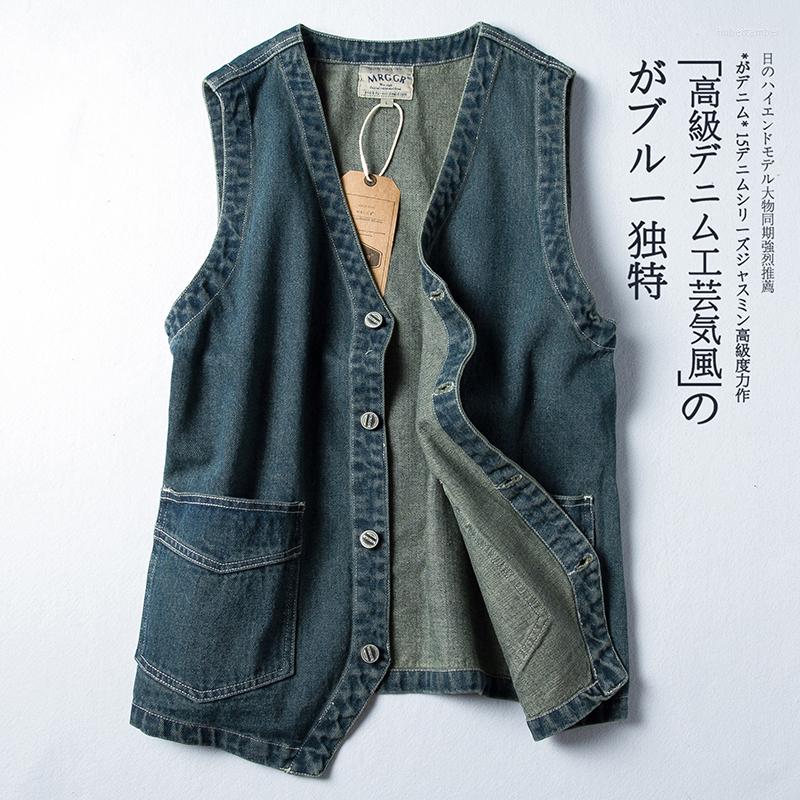 

Men' Vests Japanese Retro Denim Vest Men Spring Fashion Tooling Sleeveless Jacket Veste Homme Soft Comfortable Washed Jeans Waistcoats, Denim blue