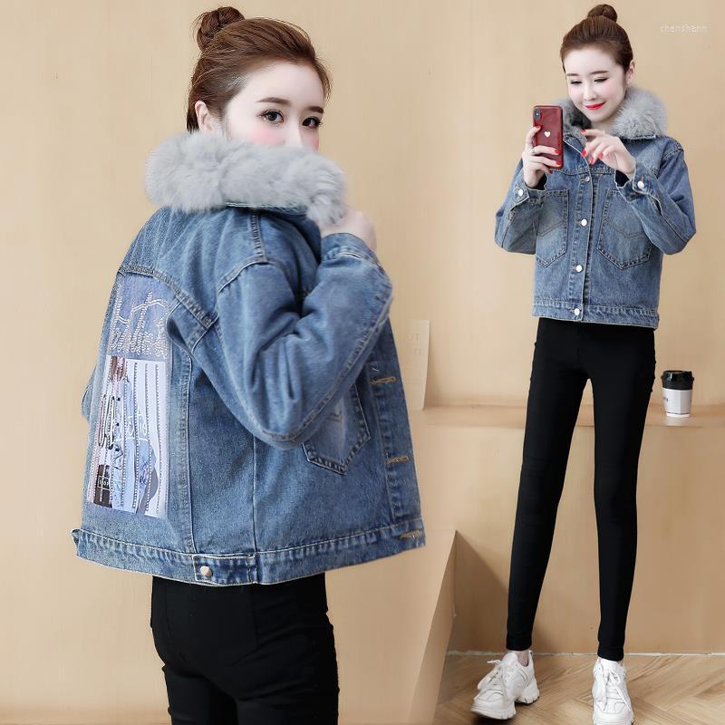 

Women's Jackets Autumn And Winter Denim Jacket Women's Loose Korean Short Fashion Trend Plush, Blue