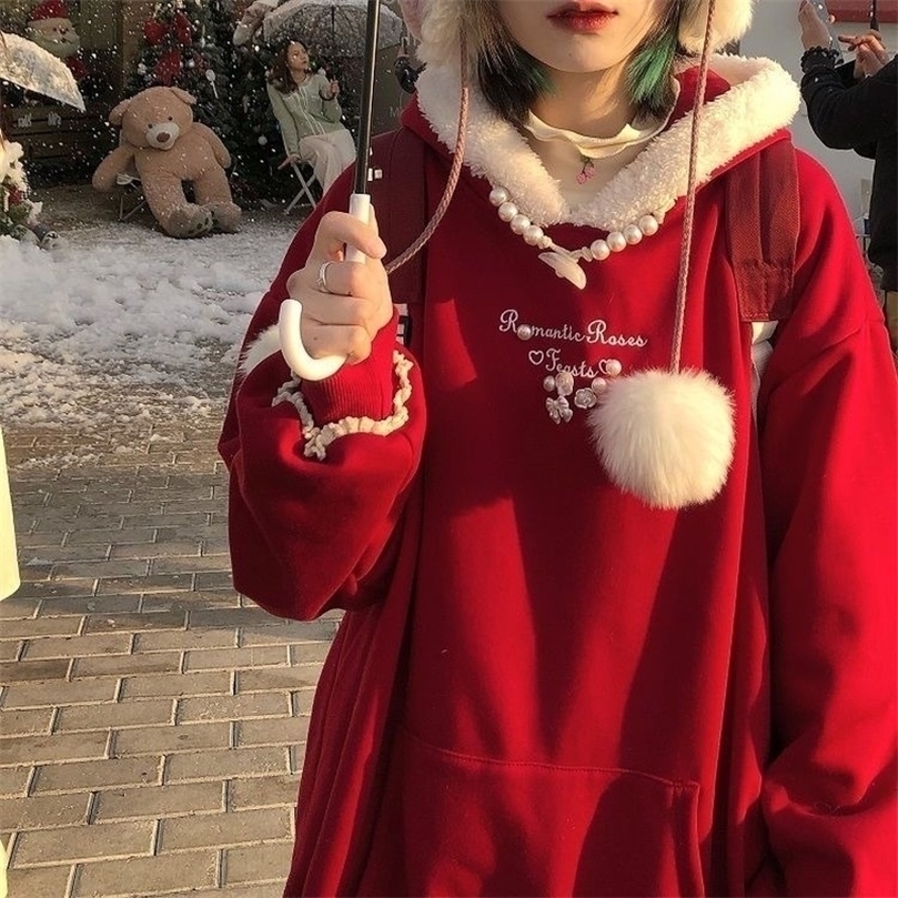 

Womens Hoodies Sweatshirts QWEEK Kawaii Hooded Harajuku Pullover Christmas Red Hoodie Oversized Sweet Soft Girl Korean Fashion Embroidery Cute 221010, Beige