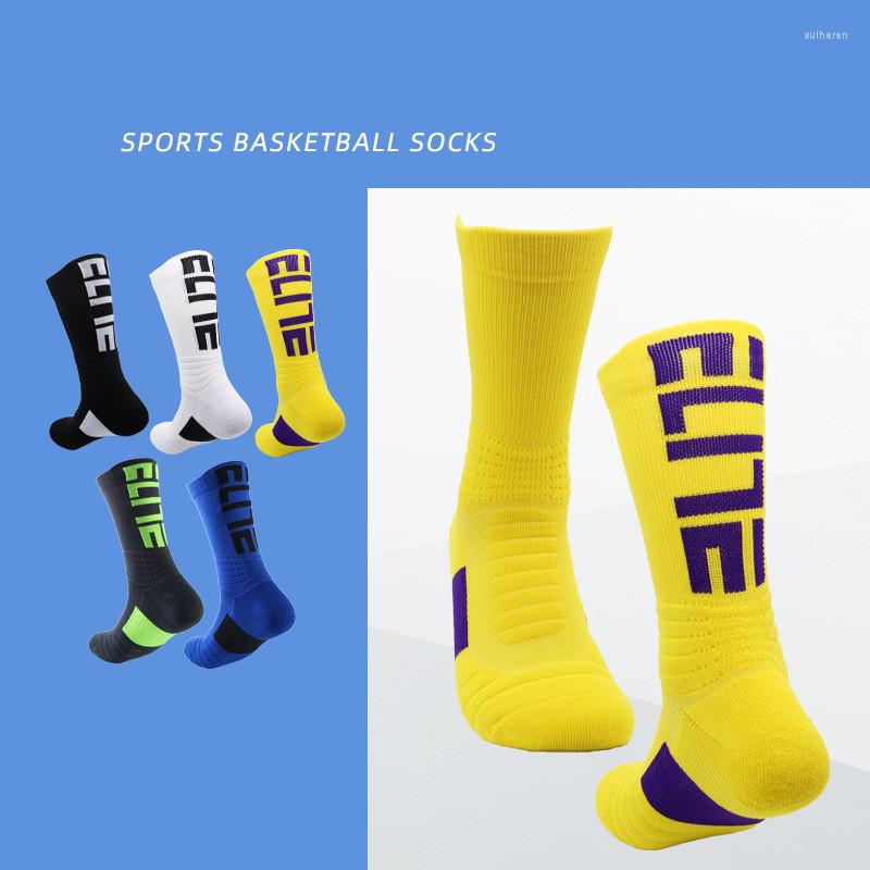 

Men's Socks 2 Pairs Men Tube Thicken Breathable Sweat Absorbent Towel Bottom Sports Trend Basketball, Lan