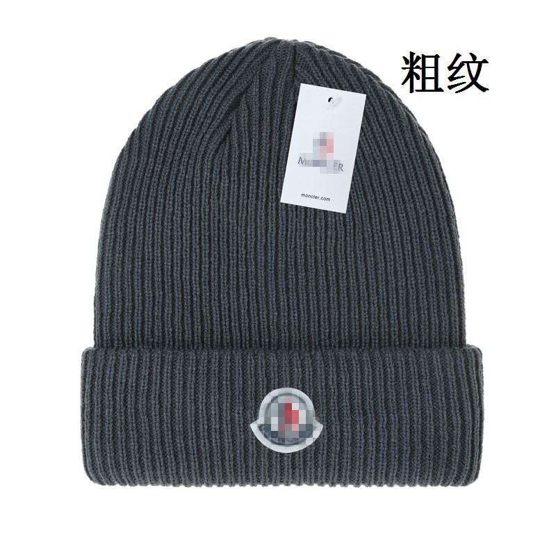 

2023 New Knitted Hat Fashion Letter Cap Popular Warm Windproof Stretch Multi-color High-quality Beanie Hats Personality Street Style Couple Headwear M-4, No.13