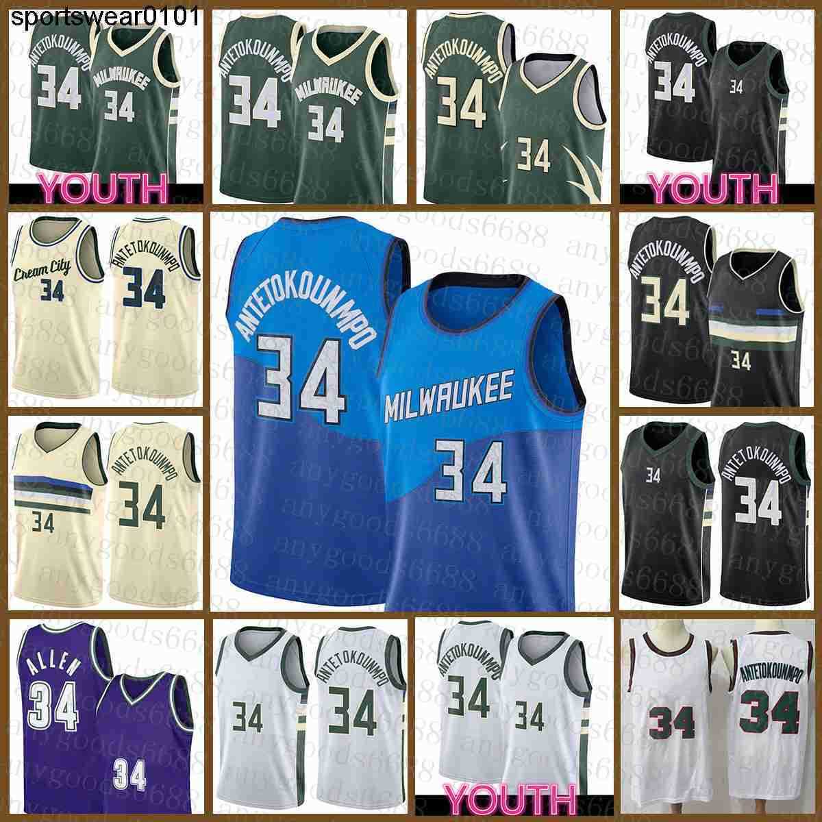 

Milwaukees Buck Mens Basketball Jersey Giannis 34 Antetokounmpo Youth Ray 34 Allen S-2XL Black