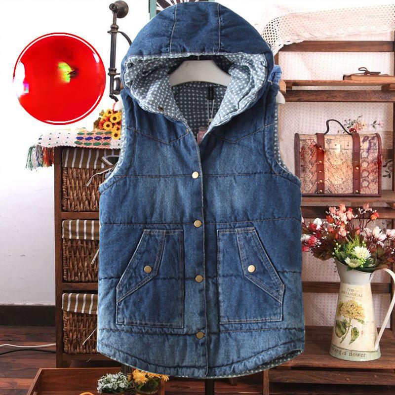 

Women' Vests Woman Denim Fashion Down Vest Female Short Windproof Warm Waistcoat Ladies Sleeveless White Duck Coat G30, Blue