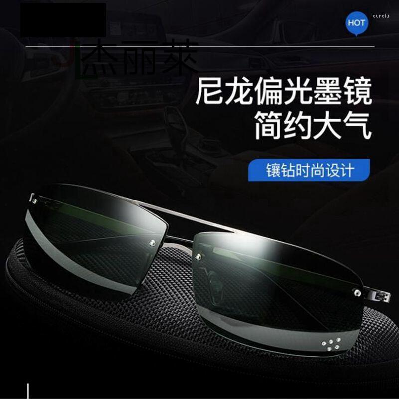 

Sunglasses Fashion Diamond Nylon Polarized UV-Proof Men And Women Same Style Day Night Dual-Use