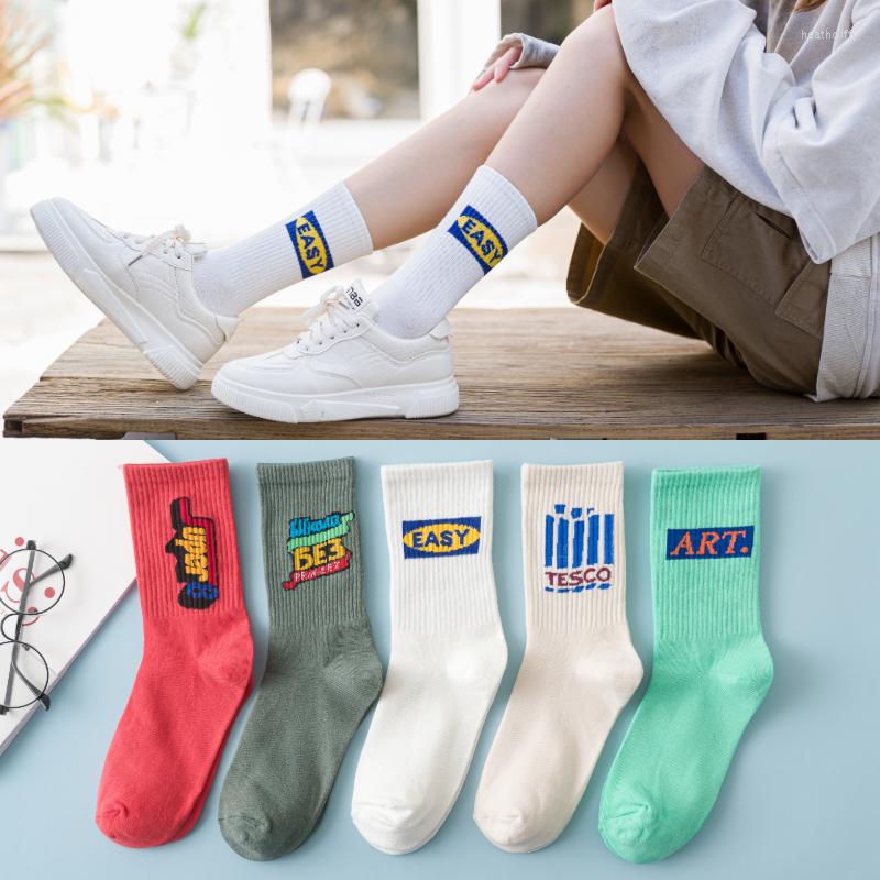 

Men's Socks Men's Harajuku Cartoon Colorful Happy White Funny Cotton Novelty Christmas Gift Skateboard Street Clothing Fashion, Lw0913