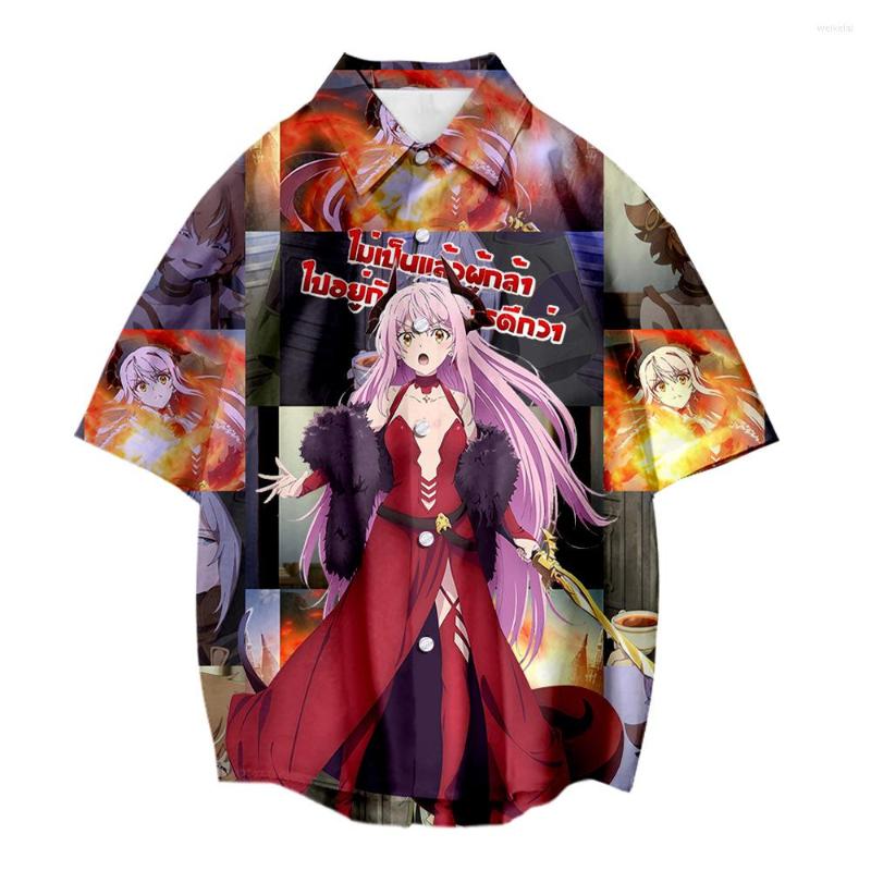 

Men' Casual Shirts European And American Foreign Trade 2022 I'm Quitting Heroing 3D Printing Short-sleeved Shirt Fashion Men, Gold