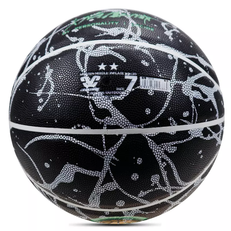 

Smart Basket ball It Works as Your Personal Basketball Trainer Work On Your Fundamental Techniques