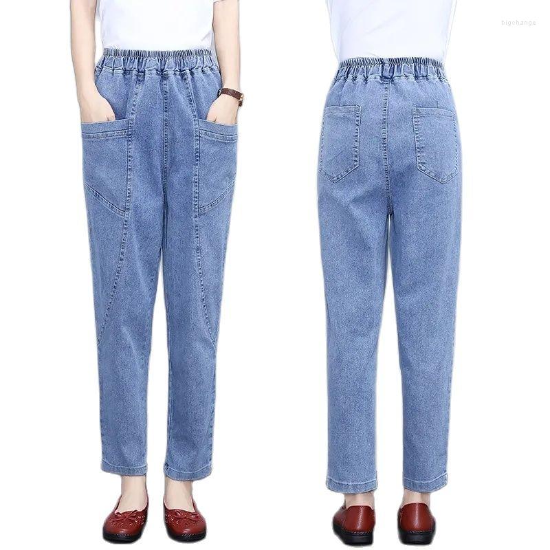 

Women's Pants Jeans Women Spring Autumn Thin Harlan Carrot High Waist Mother Casual Ladies Clothing Nine Points Straight-Leg, 8804