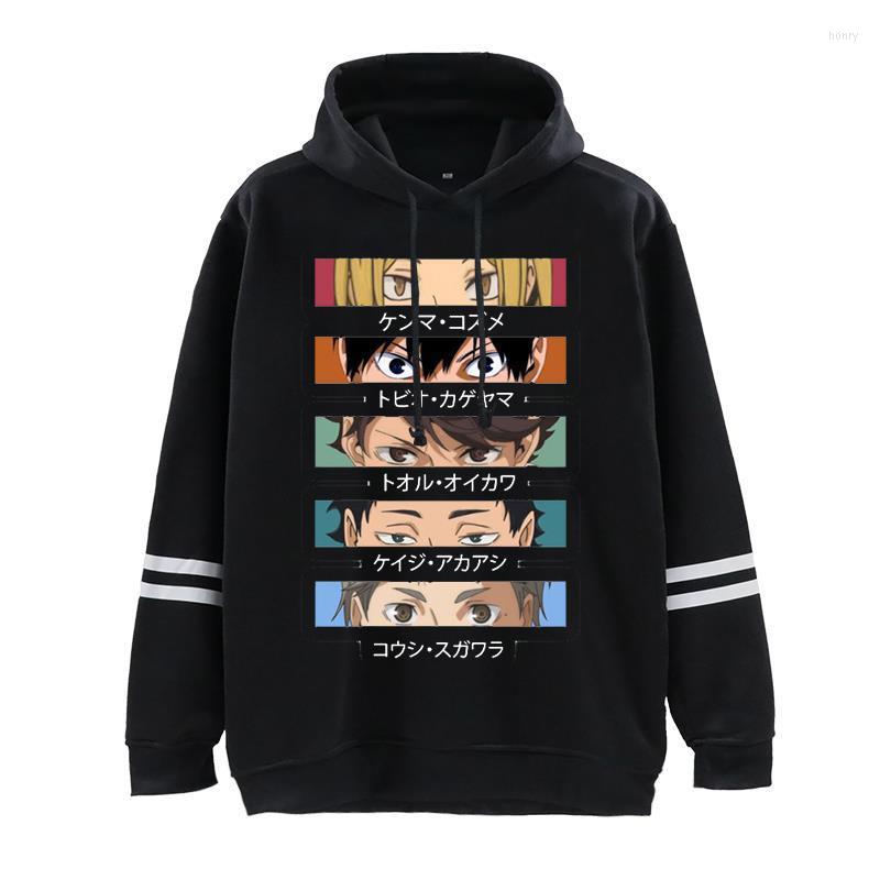 

Men's Hoodies Haikyuu Anime Kageyama Eyes Print Mens Hoodie Sweatshirts Fall Winter Hip Hop Streetwear Unisex Sudaderas