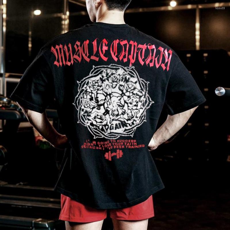 

Men's T Shirts Summer Korean Style Men Fashion O-Neck Crossfit Mens Clothing Harajuku Oversize T- Shirt Breathable Man Casual Tops, Khaki