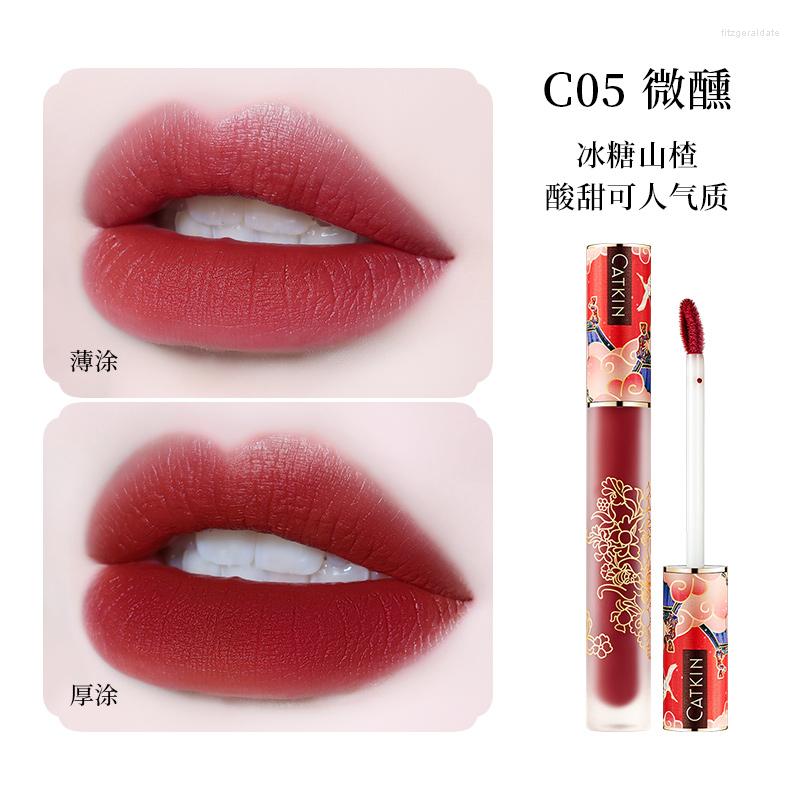 

Lip Gloss Catkin Mountain Sea Jing Spar Scepter Glaze Women Velvet Matte Qingpingle Light Lipstick Enhances Complexion, V27