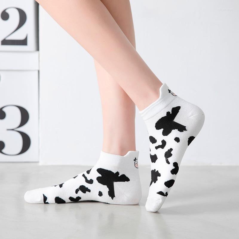 

Women Socks 5 Pairs Four Seasons Cow Print Cartoon Sock Harajuku Cotton Short Striped Solid Comfortable Casual Ankle