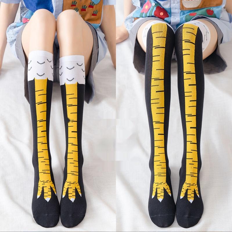 

Women Socks Chicken Long Fashion Cotton Funny 3D Unisex Over Knee High Halloween Christmas Cartoon Gift Thigh Highs, White about 42cm