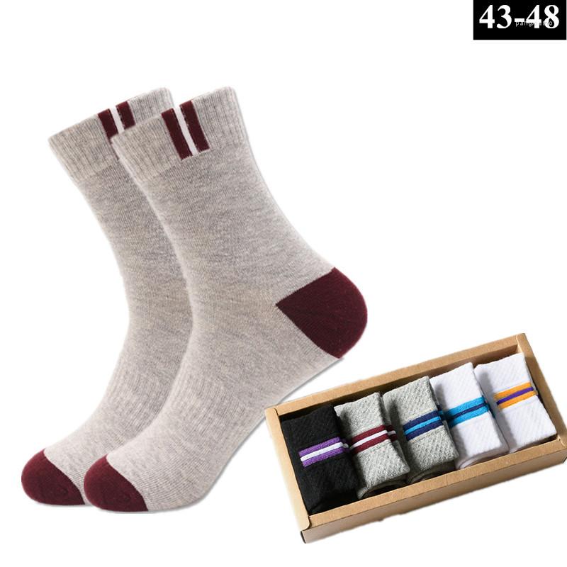 

Men's Socks DOIAESKV 5 Pairs PLus Size Cotton Men Business Durable Stitching Fashion Causal Sock Male Boy Stretchy Meias EU 43-48, 2gred2grbu1black