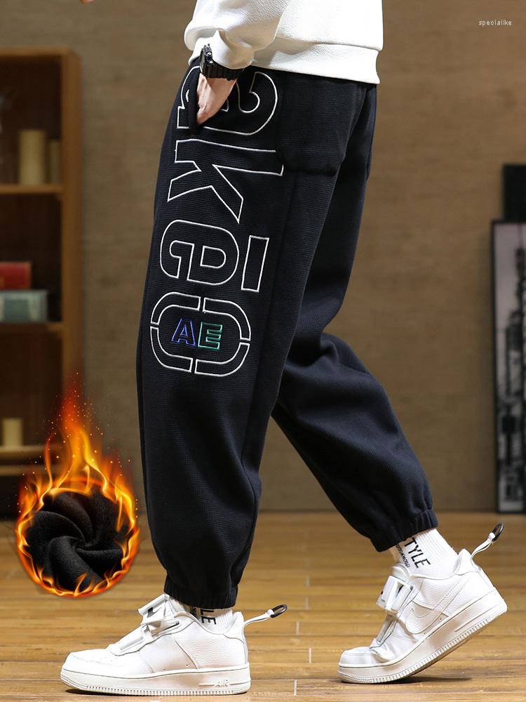 

Men's Pants Winter Thick Fleece Warm Sweatpants Men Black Joggers Streetwear Baggy 6XL 7XL 8XL Plus Size Casual Thermal Harem Trousers, Black c