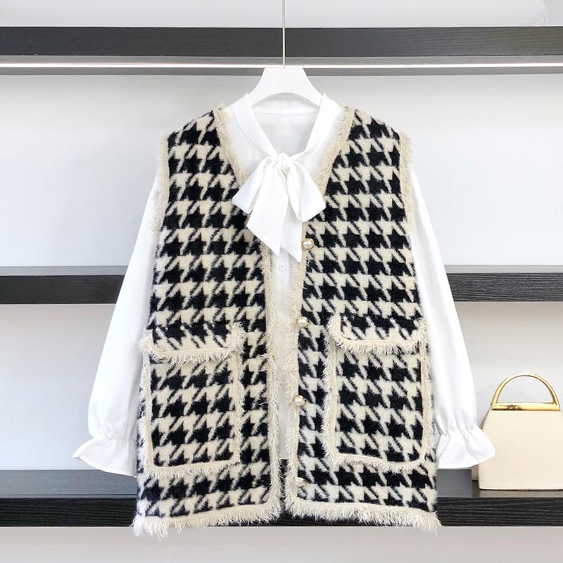 

Women's Vests Faux Houndstooth Knitted Vest 2022 Women Autumn Winter Pocket Loose Plaid Sleeveless Cardigan Fashion Waistcoat, Beige