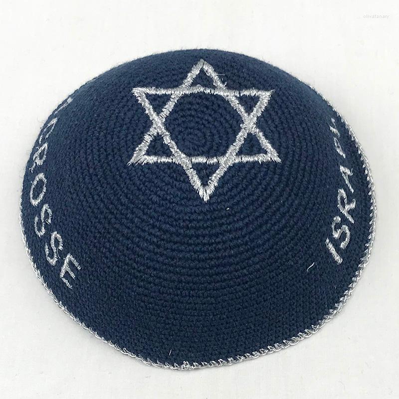 

Berets Kippha's Knitted Cotton 15cm White Navy Blue Magen David Kippah Jewish Kippa Israel Yarmulke Synagogue
