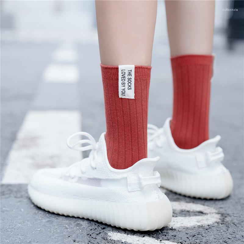 

Women Socks 5 Pairs Retro Striped Crew Cotton Autumn Winter Letters Sports Casual Breathable Fashion Style Color, Beige