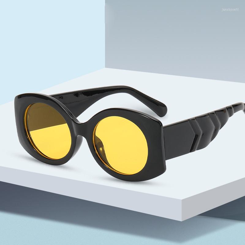 

Sunglasses 2022 European And American Fashion Leisure Full-frame UV Protection Trend