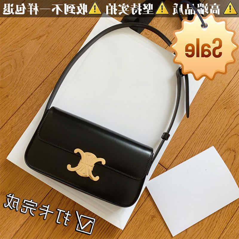 Les sacs de créateurs sont des aisselles triompites aisselle de haut niveau de haut de qualité tofu petit sac carré 22 nouveau style