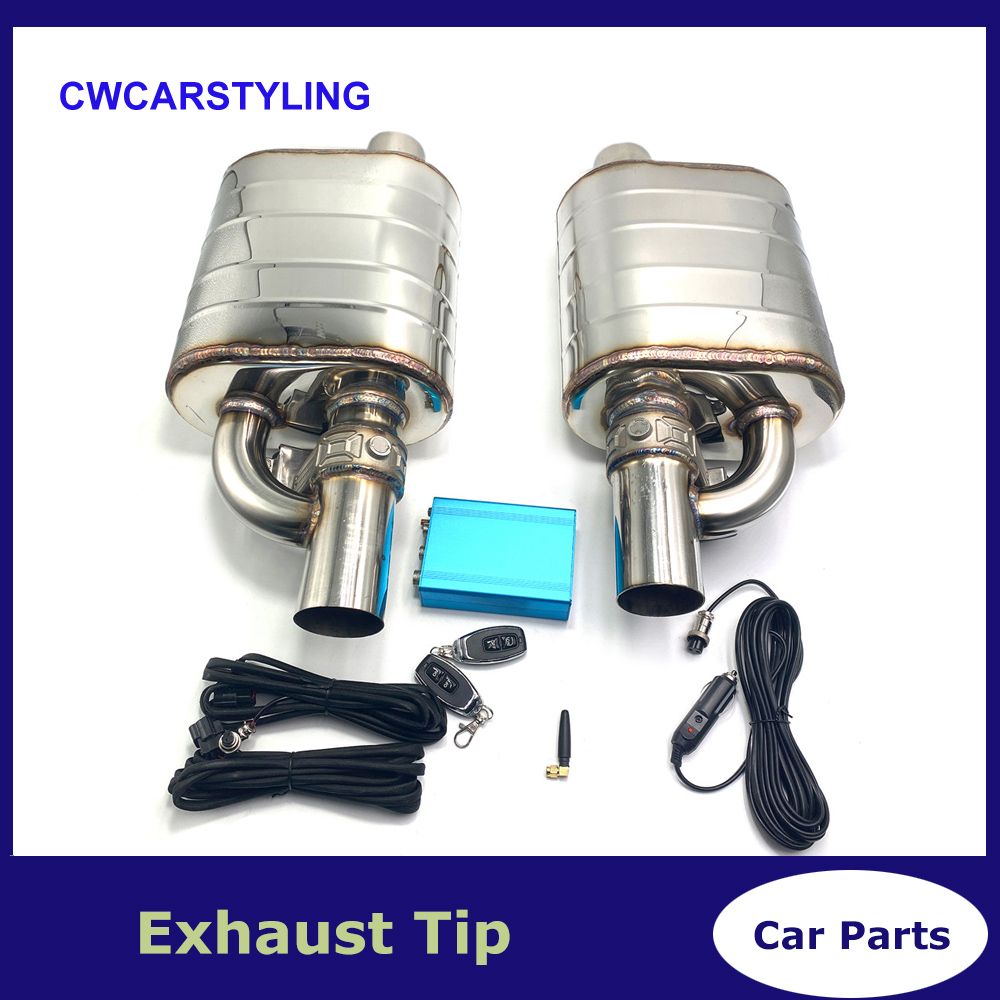 

Car Exhaust Muffler System Electric Valve Control Kit Adjustable Angle Silencer Stainless Universal 51 63 76MM