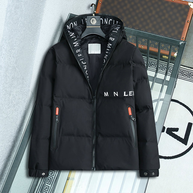 Monclair 2022 MAYA Mens winter coats canada Down bomber jacket hig h quality Parkas Designer Embroidered Letter Womens Downs Jackets duck monler