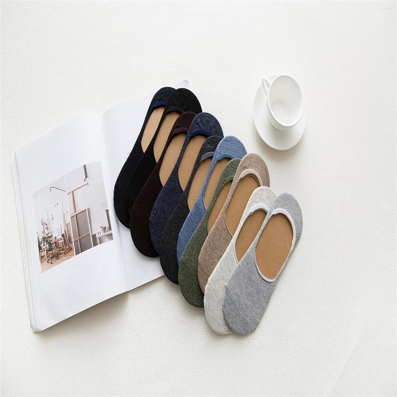 

Men's Socks Men's Spring And Summer Invisible Baiji Japanese Fresh 487, 487-5