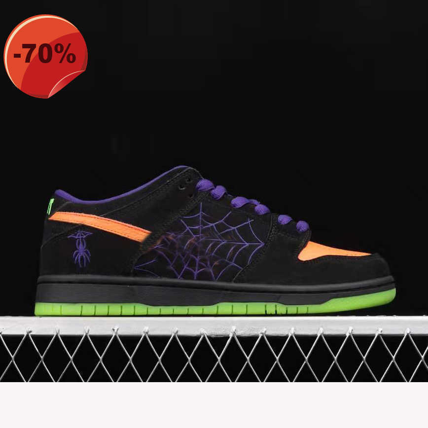 

2021 New TOP Quality Dunked Night Of Mischief Running Shoes SBQ6817-006 LOW Trick or Treat Men Women Trainers Sneakers, Box