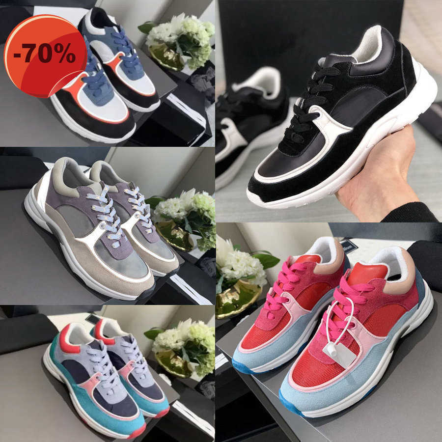 

Designer Calfskin Casual Shoes Reflective Sneakers Vintage Suede Leather Trainers Fashion Stylist ShoesPatchwork Leisure Shoe Platform