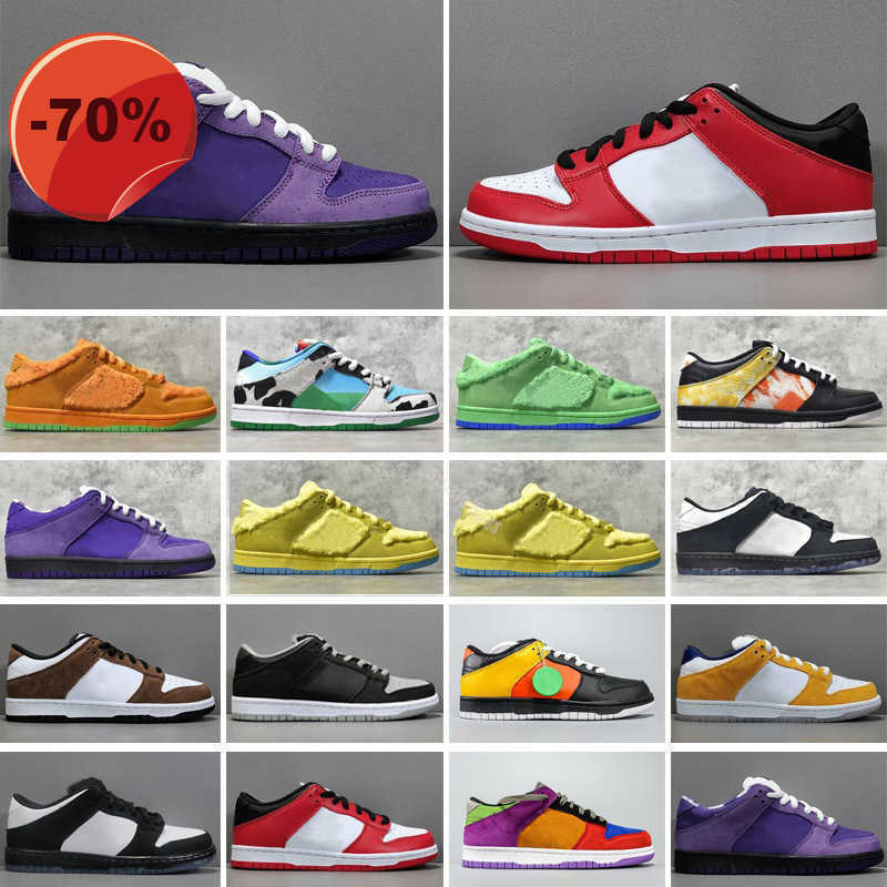 2022 men women Black White Panda casual shoes Low Georgetown sneakers UNC Court Purple Green Glow Syracuse mens trainer