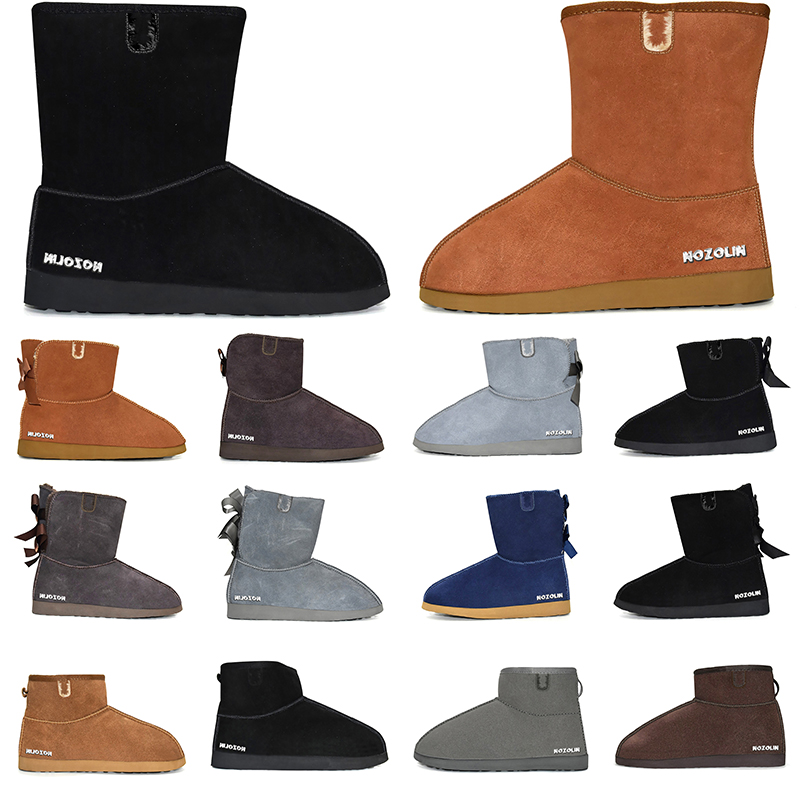 

Designer AUS Snow Boots Women Sneakers Classic Ankle Bailey Bow II Chestnut Short Winter Outdoor Boot GAI, 33