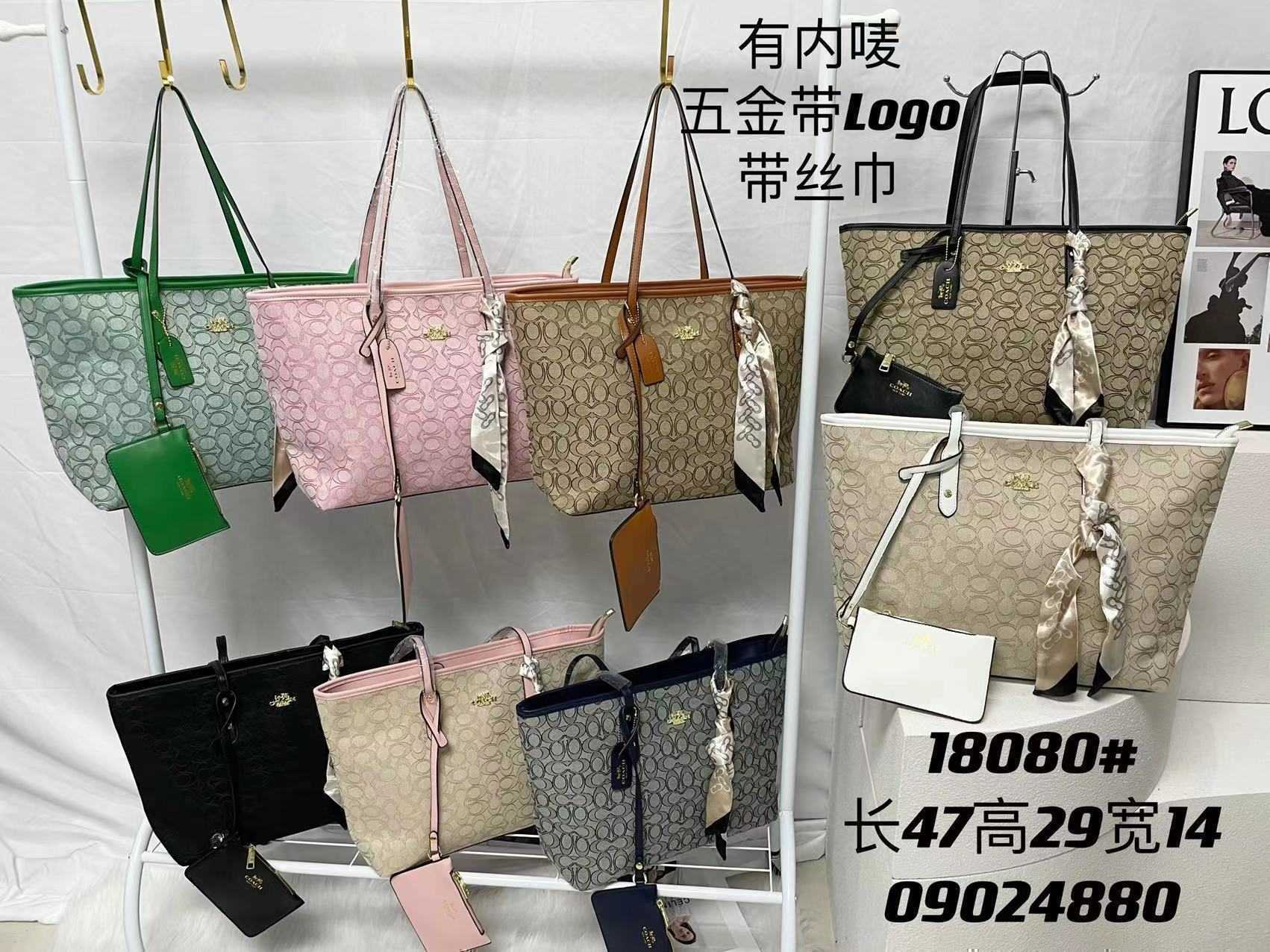 

21 eyebrow trimmer coach women leather handbag shopping crossbody messenger Chain flap bag tote shoulder bag, As pic
