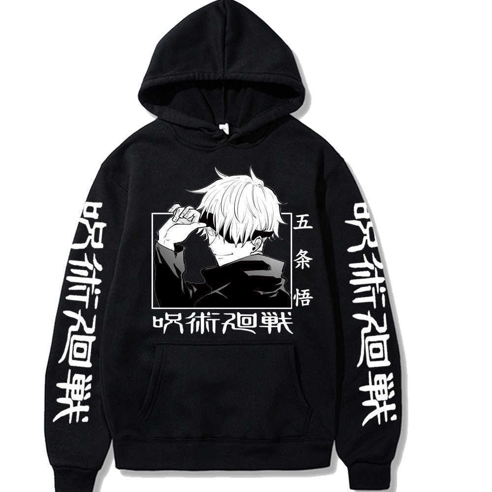 

Men's Hoodies Sweatshirts Jujutsu Kaisen 2021 Hot Anime Hoodie Long Sleeve Loose Harajuku Streetwear Hip Hop Uniex T221008, Black