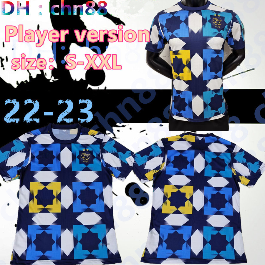 

fans Player version 2022 Africa Cup Algeria #7 MAHREZ Soccer Jersey 22 23 Special Edition FEGHOULI BRAHIMI BELAILI BOUNEDJAH Maillots de football Shirt ATAL Uniform, 2022 training fans