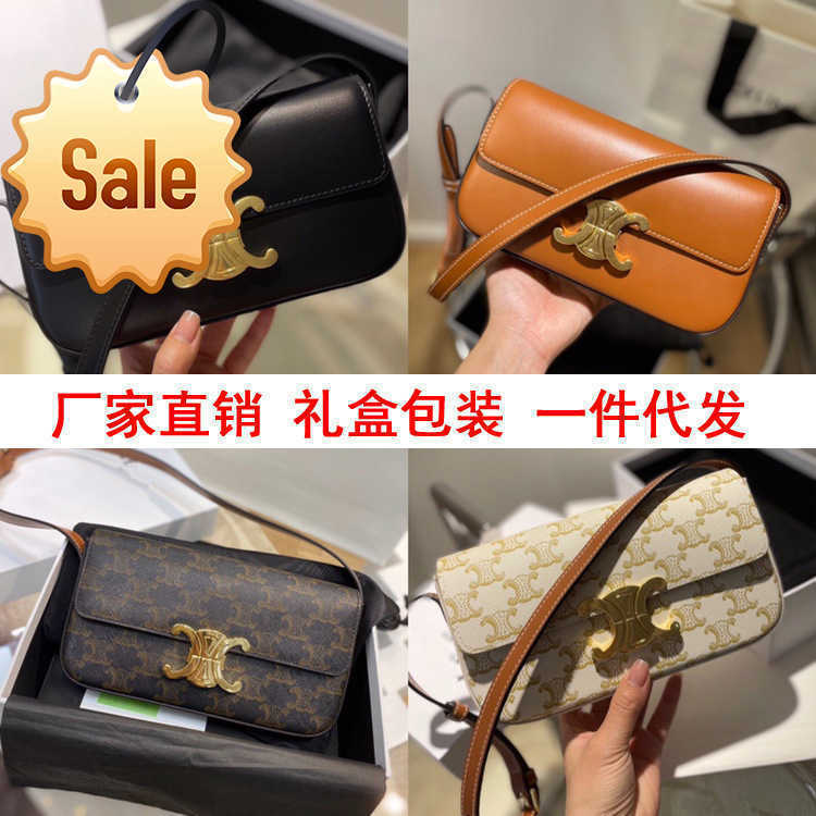Designer Bags Lisa Same Arc De Triomphe Printed Armpit Women's 2022 New Style French Stick Middle Ancient Tofu Small Square Factory Direct Sale