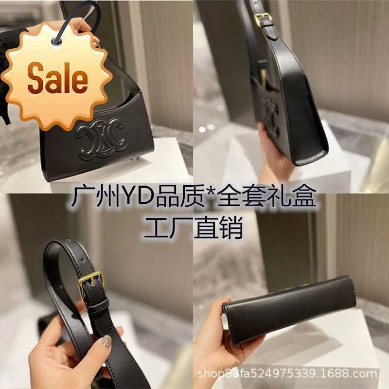 Designer Bags 2022 Arc De Triomphe New Armpit Big Pig Nose High-grade One Shoulder Hand Leather Stick Women's Factory Direct Sale