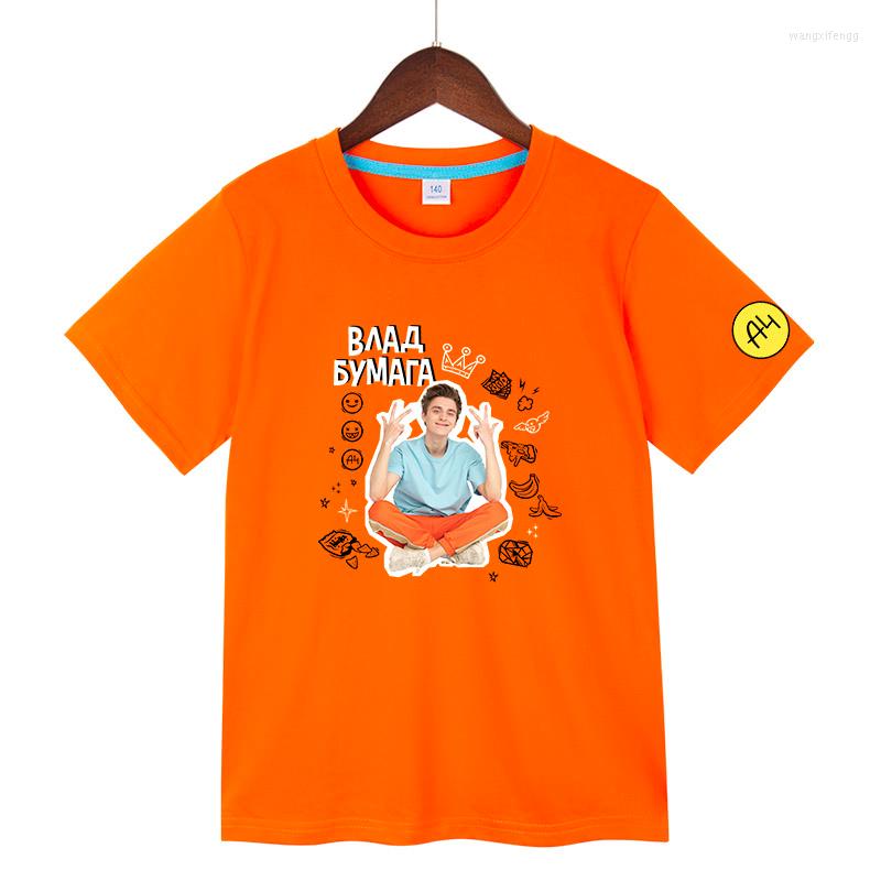 

Men's T Shirts 2022 Summer Cotton Children's T-Shirt Merch A4 Lamba Print Boy Girl Short Sleeve Casual Fashion Women Tops Tee, Style-02