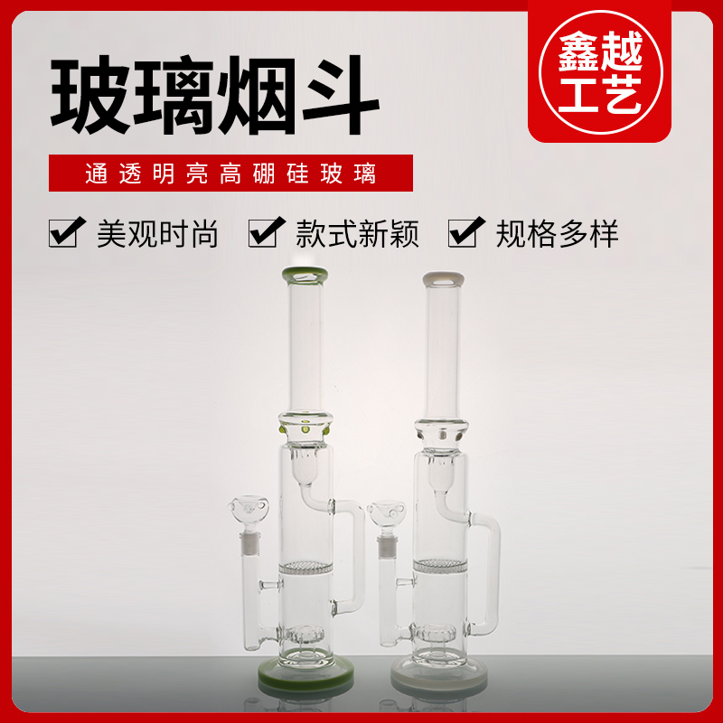 

Wholesale Stock 2 Colors H43cm Tall Smoking Glass Bong/Glass Beaker Bongs Hookah Recycler/18 Inch Transparent Water Bong Pipe