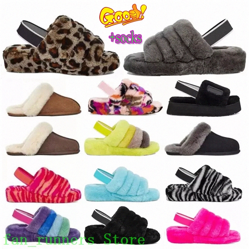 

Womens Slippers Fluff Slide Slides Sandal Ladies Women Shoes Sandals Winter Slipper Furry Australia Fuzzy Soft House Yellow Blue Red Fur Fluffy V0ie#